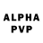 Амфетамин VHQ Top4ik TEAM