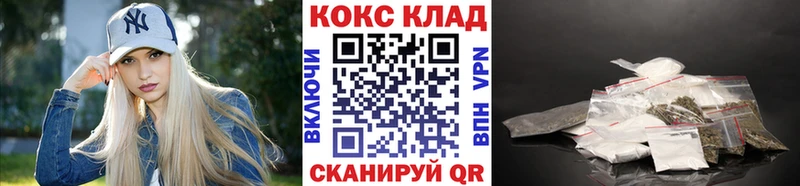 КОКАИН FishScale  Моршанск 