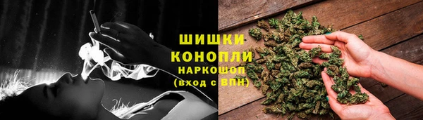 ALPHA PVP Абаза