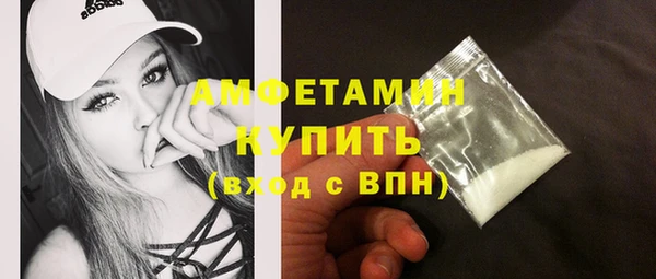 таблы Михайловск