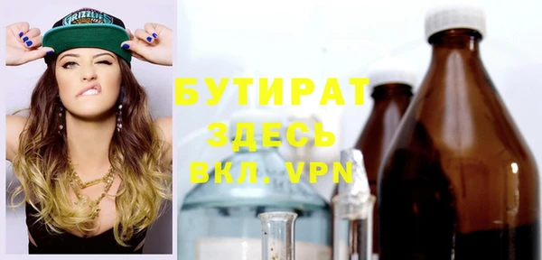 дмт Михайловка