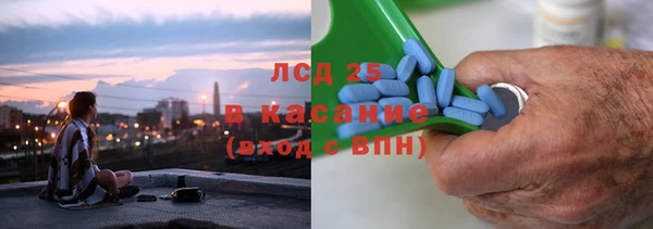 кокаин VHQ Михайлов
