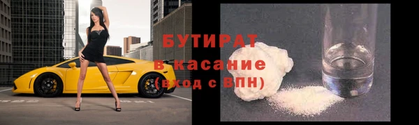 кокаин перу Абинск