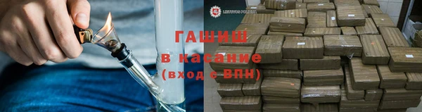 кокаин перу Абинск