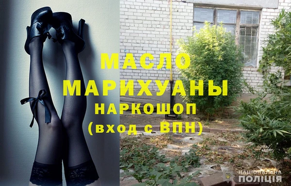 кокаин VHQ Михайлов