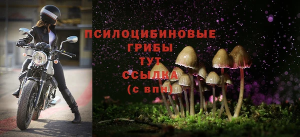 кокаин перу Абинск