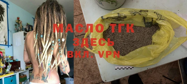 кокаин перу Абинск