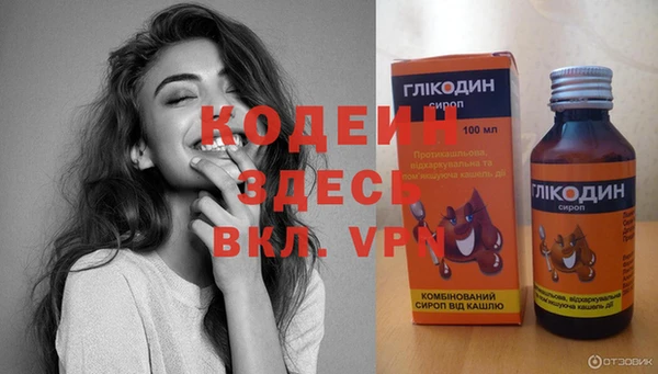 дмт Михайловка