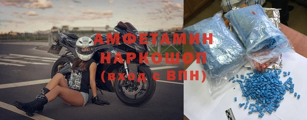 тгк Абдулино