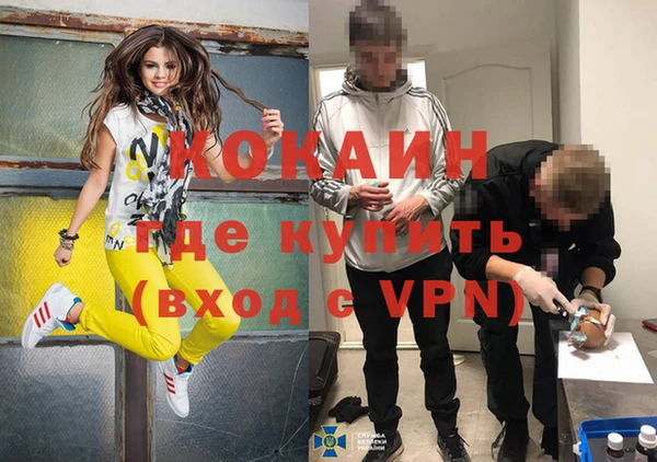 дмт Михайловка