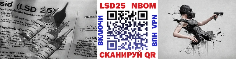 LSD-25 экстази кислота  Моршанск 